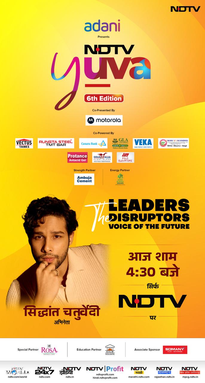 Siddhant Chaturvedi